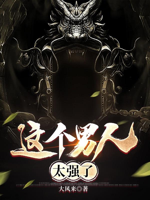 ���ɣ����ֿ�ɱ�˰�������ȫ������Ķ�