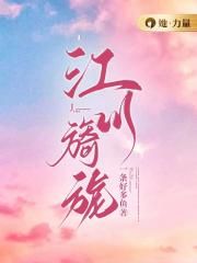 �������󣬺���ǰ�򳹵�ʧ��ȫ������Ķ�