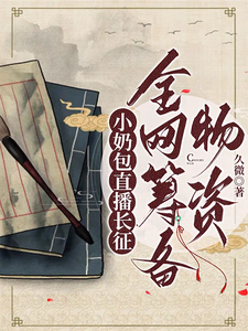 ����С˵����ȫ������Ķ�