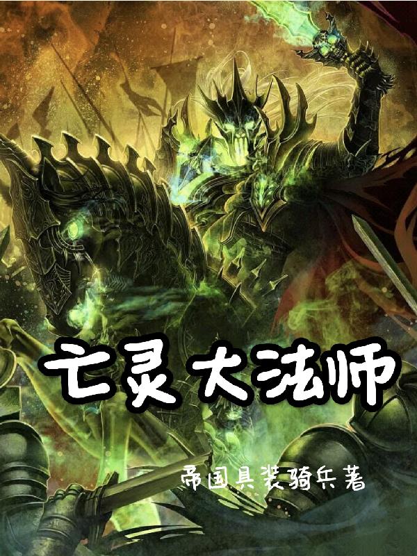 ���ƽ���ȫ������Ķ�