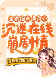 ����5000�껹�������ڷ���ȫ������Ķ�