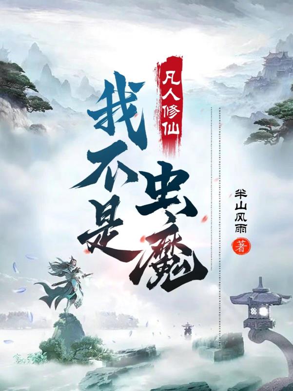 ��ǿ�ϲ�����½΢���ƽ�ѩȫ������Ķ�