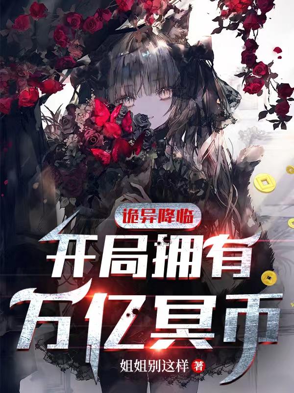 ����ӵ������ڤ�ҳ�ľŮ��ȫ������Ķ�
