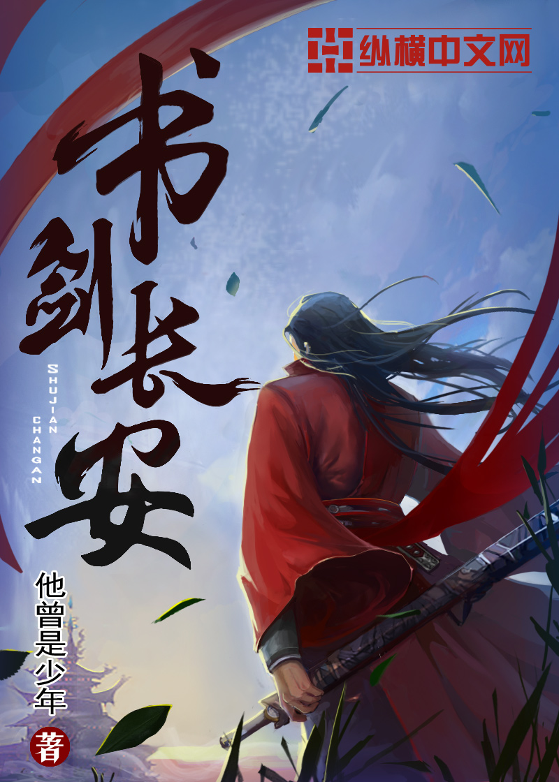 Ҷ������ѩȫ������Ķ�