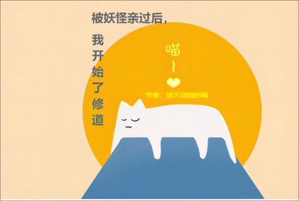 �뵺С����ȫ������Ķ�