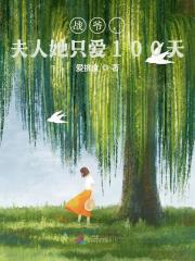 Ҷ������ѩ��ȫ������Ķ�