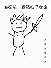 ��������ȫ������Ķ�