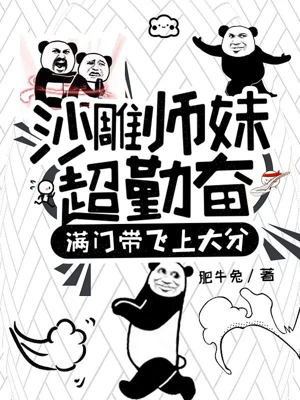 ��ʯ������ȫ������Ķ�