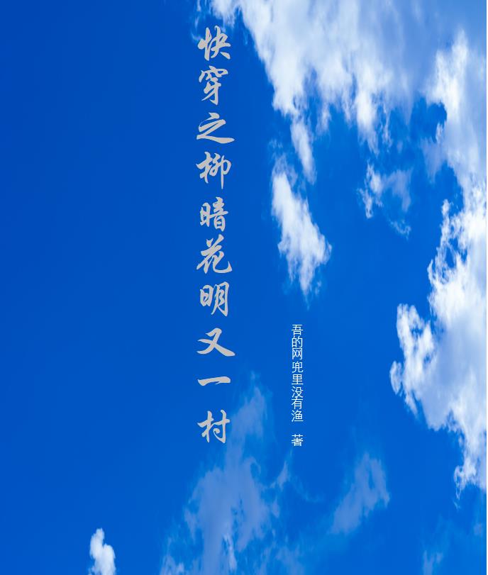 �촩֮����������һ��ȫ������Ķ�