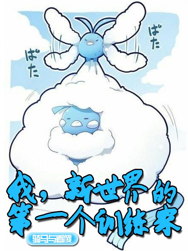 �ң�������ĵ�һ��ѵ����ȫ������Ķ�