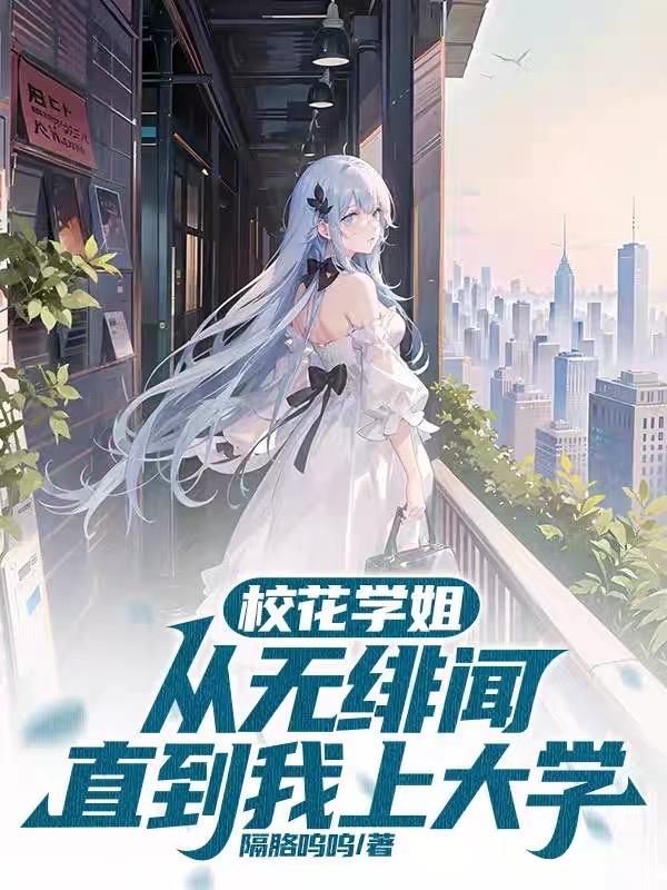 У��ѧ�������ţ�ֱ�����ϴ�ѧȫ������Ķ�