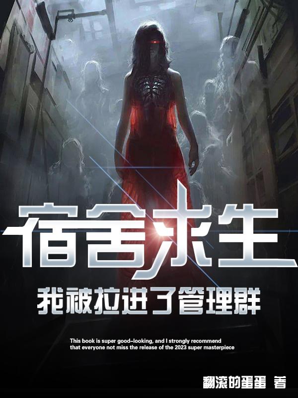 �����������ұ������˹���Ⱥȫ������Ķ�