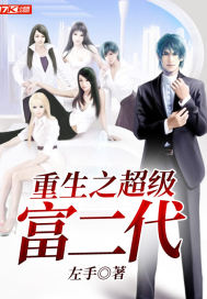 ����׸��½�ܼ���ѩȫ������Ķ�