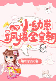 ���ڷ绨ѩ���е���ȫ������Ķ�