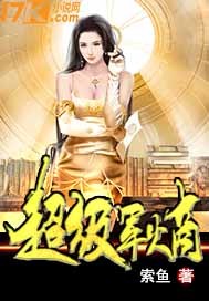 �ҵĵ�ս����ȫ������Ķ�