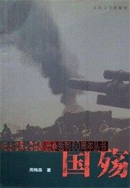 �ҵ��ܲð׸�������ȫ������Ķ�