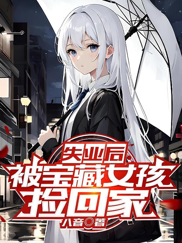 ʧҵ�󣬱�����Ů����ؼ�ȫ������Ķ�