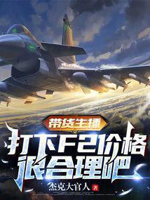 ��������������F2�۸�ܺ�����ȫ������Ķ�