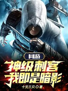 ���Σ��񼶴̿ͣ��Ҽ��ǰ�Ӱ��ȫ������Ķ�