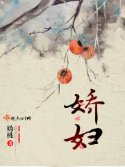 ��Ůͼ��ȫ������Ķ�