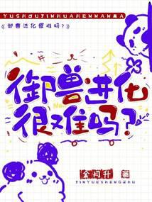 ���޽���������ȫ������Ķ�