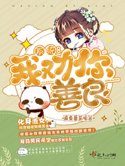 ��ѧֱ���䣺�����Ǻ�Լ�Ϲ�ȫ������Ķ�