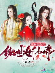 ��ɽ��ҽ��Ȩ������ȫ������Ķ�