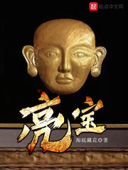 ���ܰ��꣬�����ֳ���������¹�ȫ������Ķ�