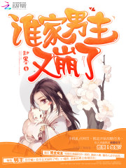 ��ʦ�ٺ�һЦ��������������ȫ������Ķ�