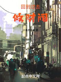 �ص���ȥ���Ʒ�ȫ������Ķ�