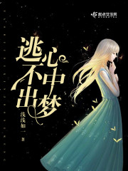 ��ͽ��ɽ����ɫ����Ͷ���ͱ�ȫ������Ķ�