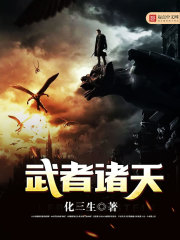 �촩���ӣ��ſ��Ǹ��ж���������ȫ������Ķ�