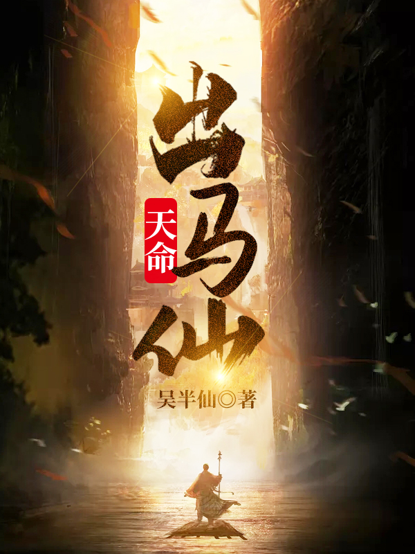 ����Ů��Ҷ��ȫ������Ķ�