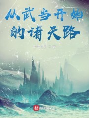 ��Խ����������ȫ������Ķ�