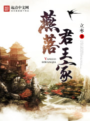 陈情魔道:当魏无羡觉醒神尊记忆全文免费阅读