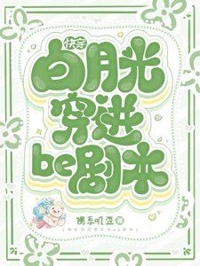 �촩���¹⴩��be�籾ȫ������Ķ�