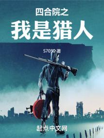 �ĺ�Ժ֮��������ȫ������Ķ�