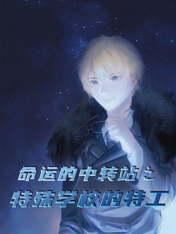 ������תվ֮����ѧУ���ع�ȫ������Ķ�