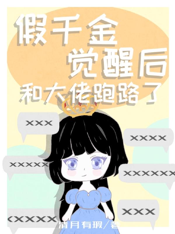 ��ǧ����Ѻ�ʹ�����·��ȫ������Ķ�