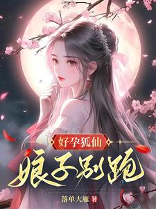 ���к��ɣ����ӱ��ܣ�ȫ������Ķ�