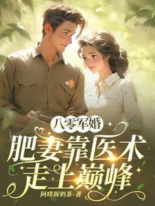 ������飺���޿�ҽ�������۷�ȫ������Ķ�