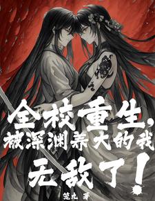 �������磿��Ǹ����������Ԩ֮��ȫ������Ķ�