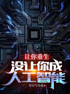 ����������û������˹�����ȫ������Ķ�