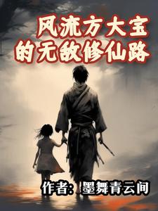 �������󱦵��޵�����·ȫ������Ķ�