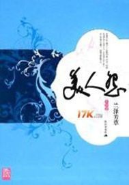 ������۾�������������ȫ������Ķ�