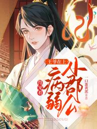 �����ܲ�ҹҹ��ȫ������Ķ�