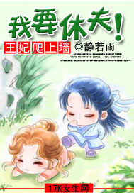 ���ֵ�ʮ�����ȥ����ȫ������Ķ�