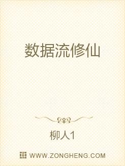 Ů�ܲõ�����Ů��Ҷ������ѩȫ������Ķ�