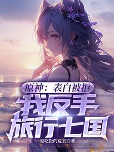 ԭ�񣺱��ױ��ܣ��ҷ��������߹�ȫ������Ķ�