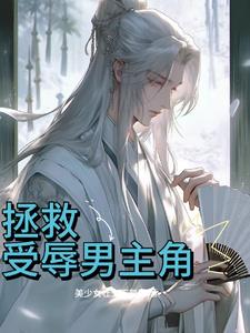 �ܾ���̤��֮����ȫ������Ķ�